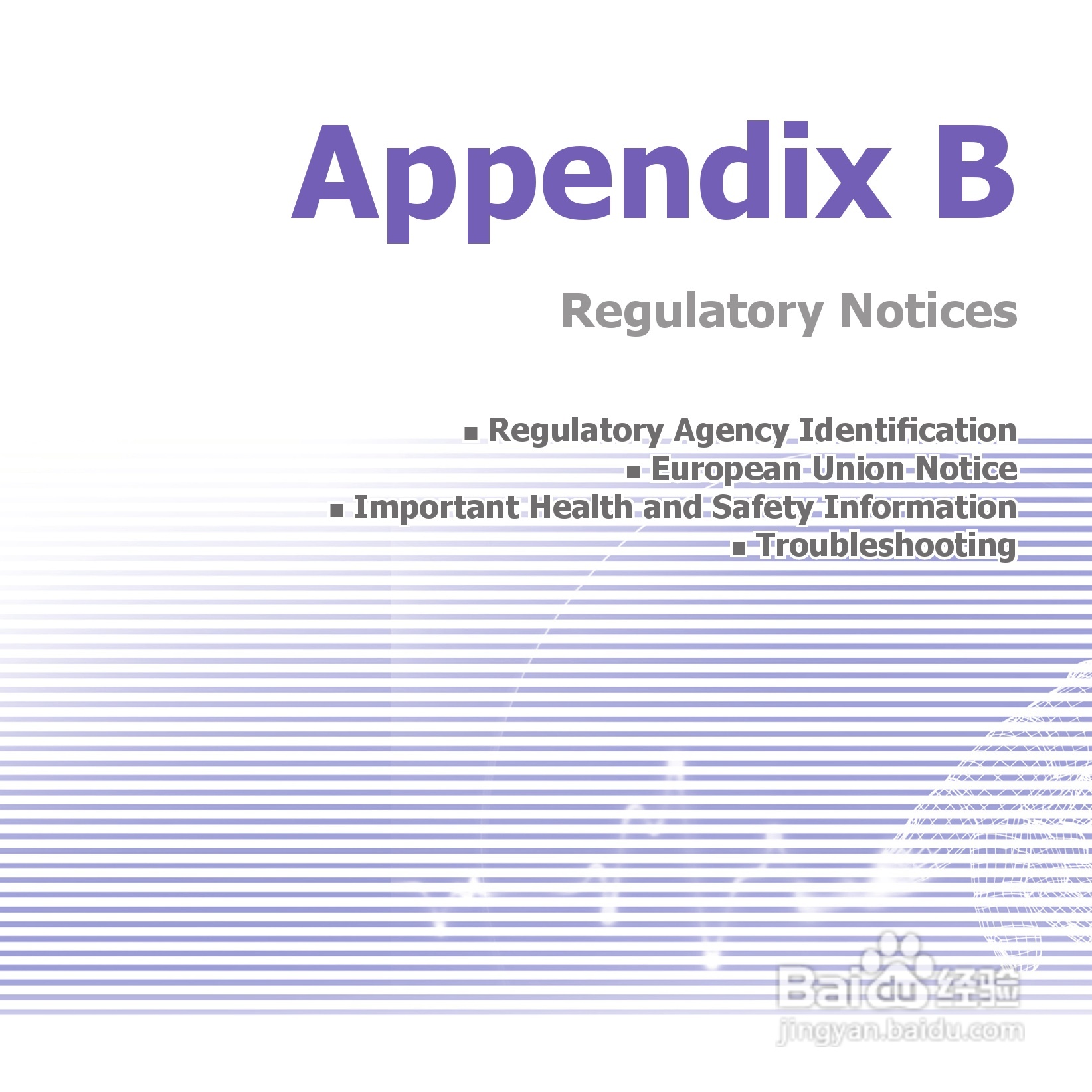 i-mate JAM手机说明书:[19]