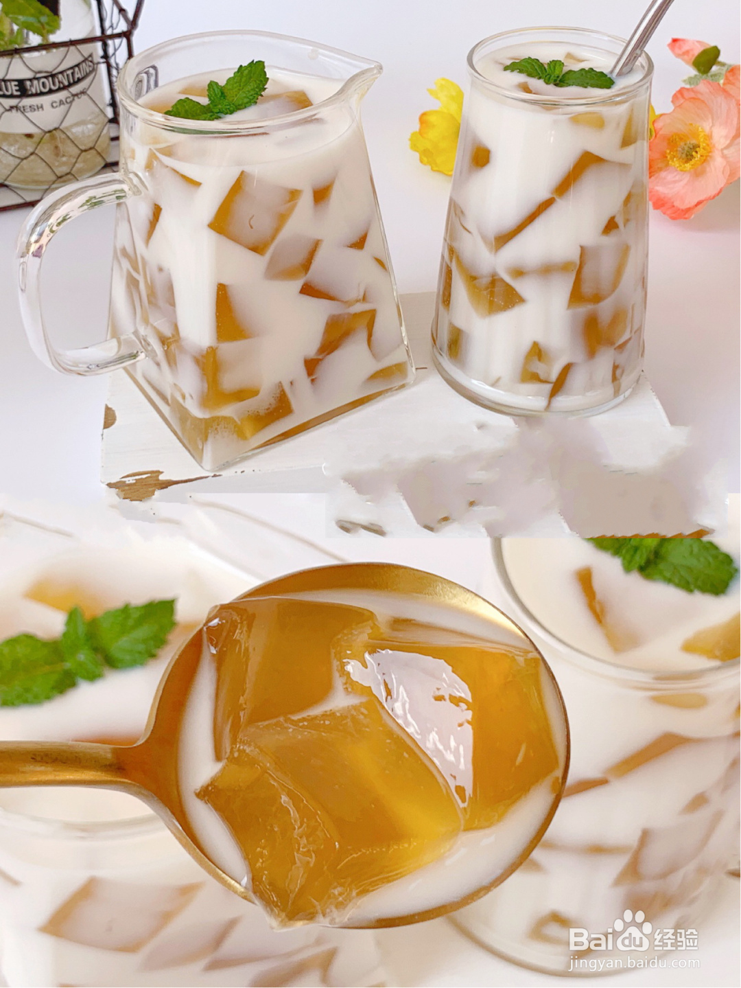 白桃乌龙茶冻的做法