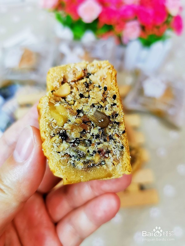五仁月饼怎么做自制月饼