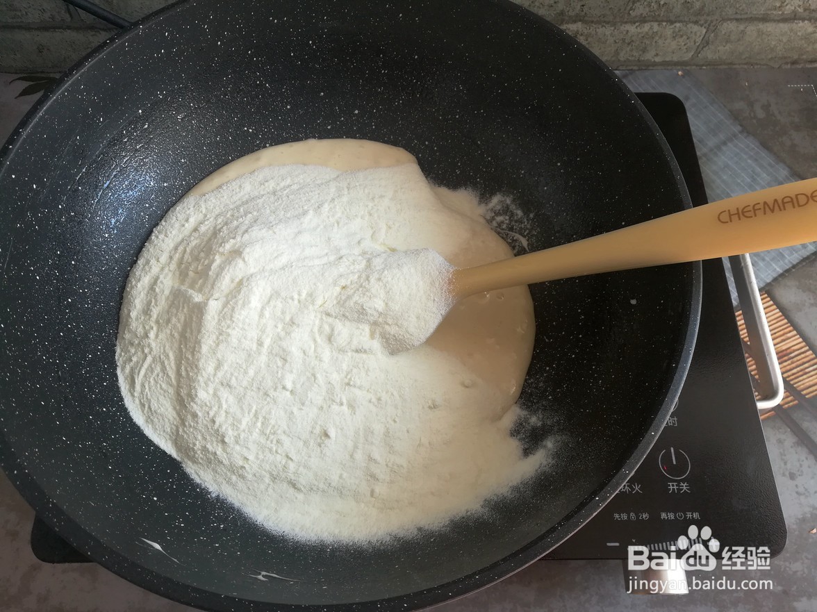 如何制作花生牛轧糖
