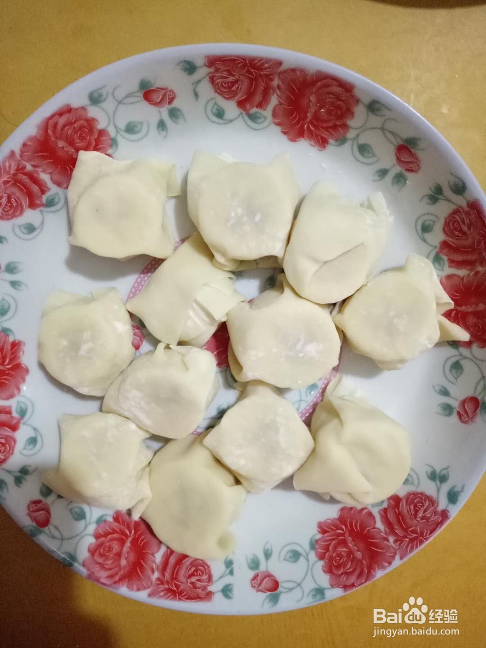 炸香蕉(外脆内软)