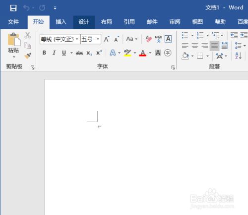 Word怎么设置文档的背景色 百度经验 Word怎么设置文档的背景色 百度经验