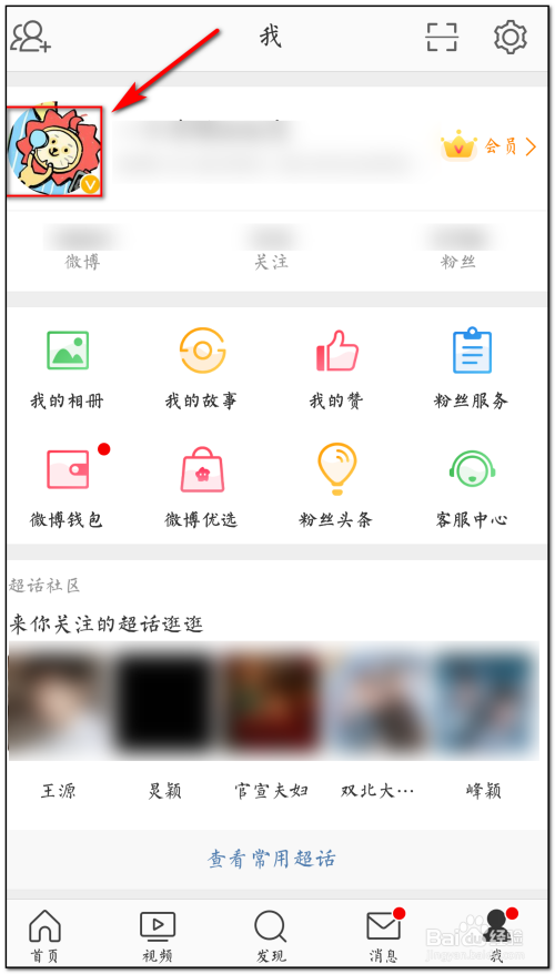 e3d059e833e03972a32d9b5eb586304860435686.jpg?x-bce-process=image%2Fresize%2Cm_lfit%2Cw_500%2Climit_1