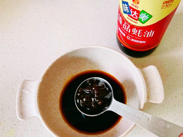 味达美多味毛豆白蟹