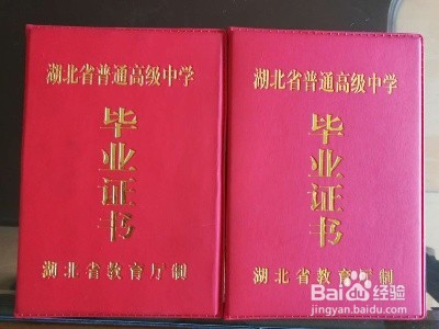 自查助理社会工作师报名资格