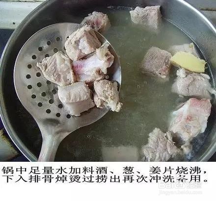 家常糖醋排骨