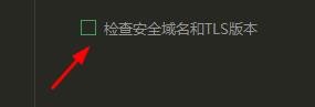 HBuilder如何配置百度小程序