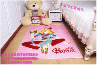 家居地毯分类攻略