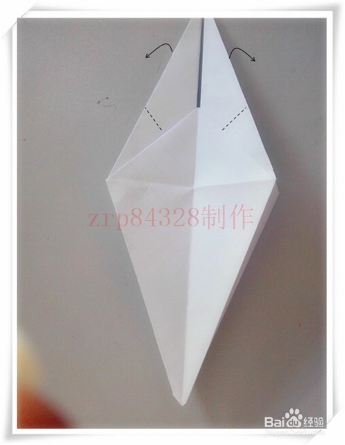 儿童快乐手工（折纸）制作：[2]海龟