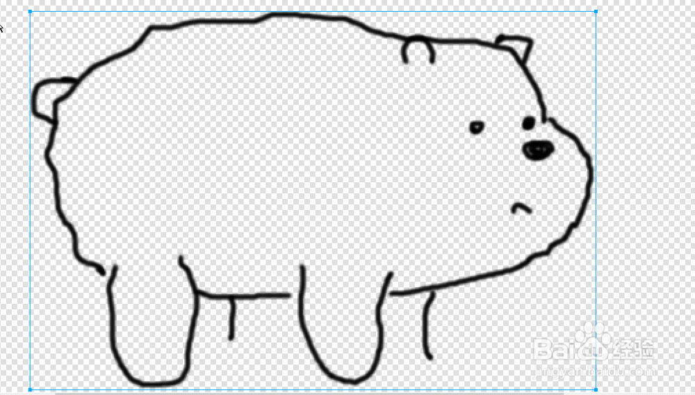 firework画一个小狗熊