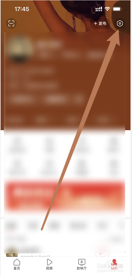 担心自己看今日头条流量用超怎么办