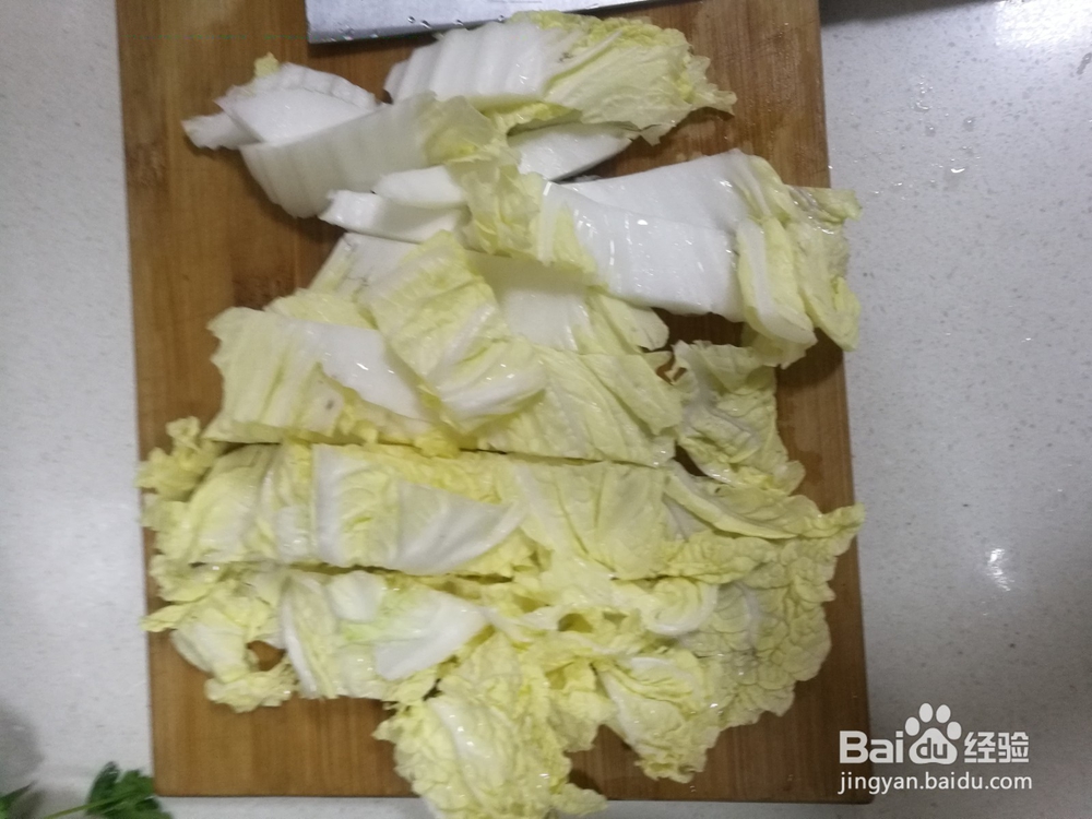 如何做牛肉粉丝汤