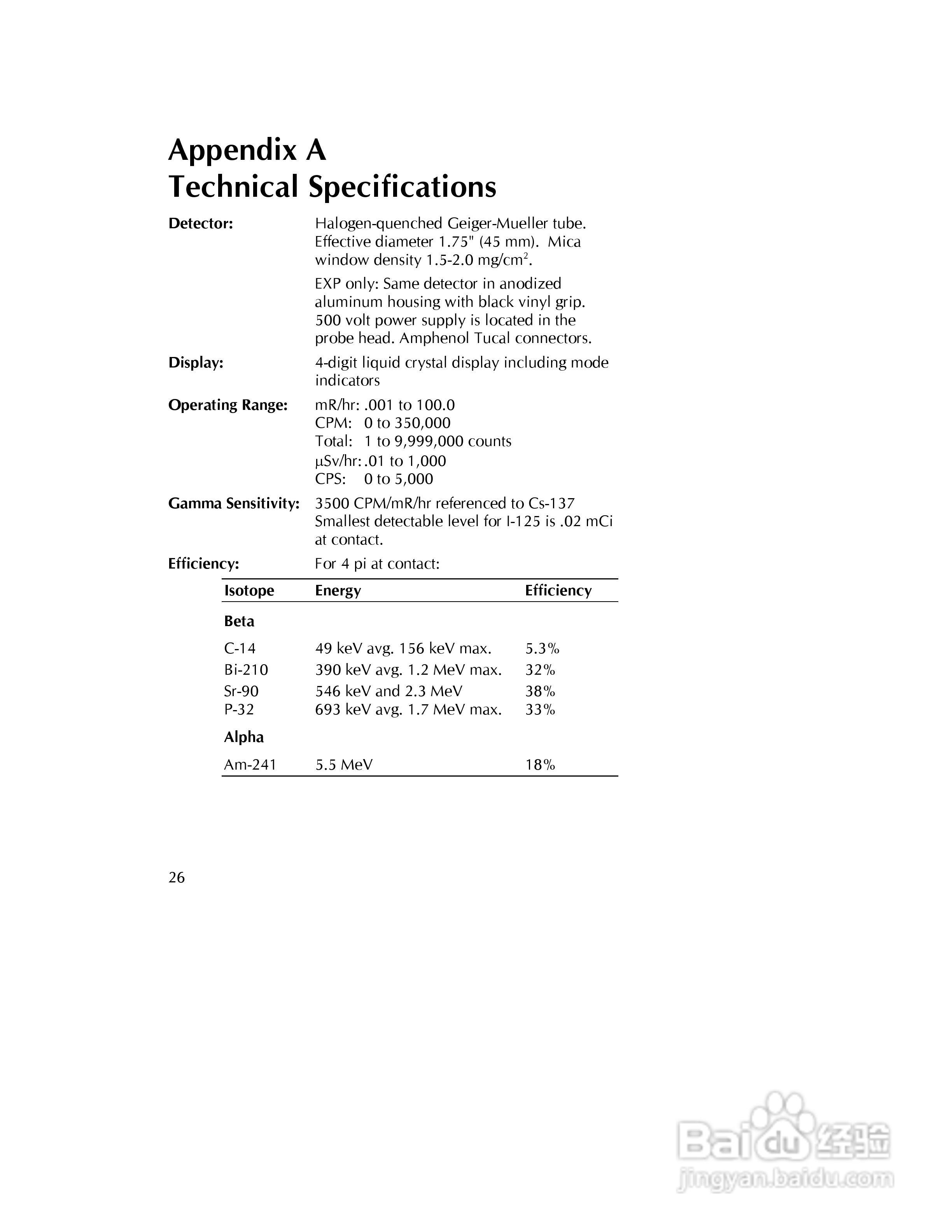 Inspector alert 辐射检测仪说明书:[3]