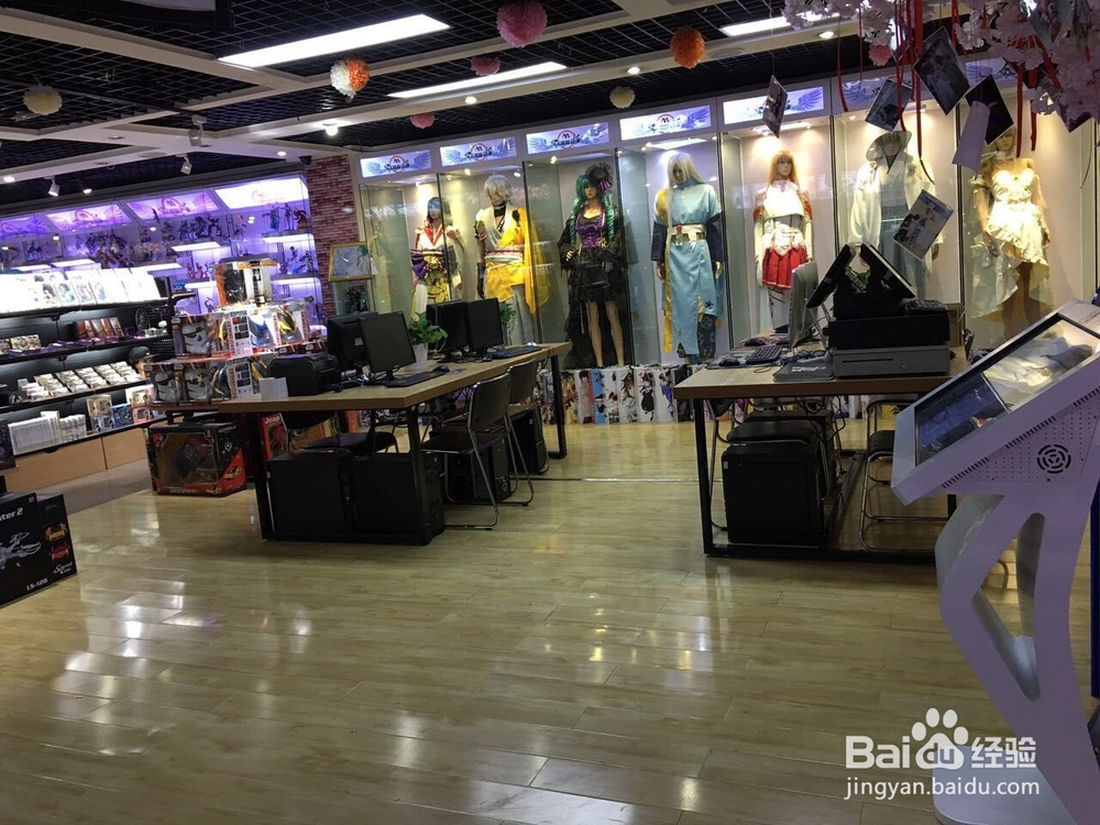 开动漫店成功经验大分享