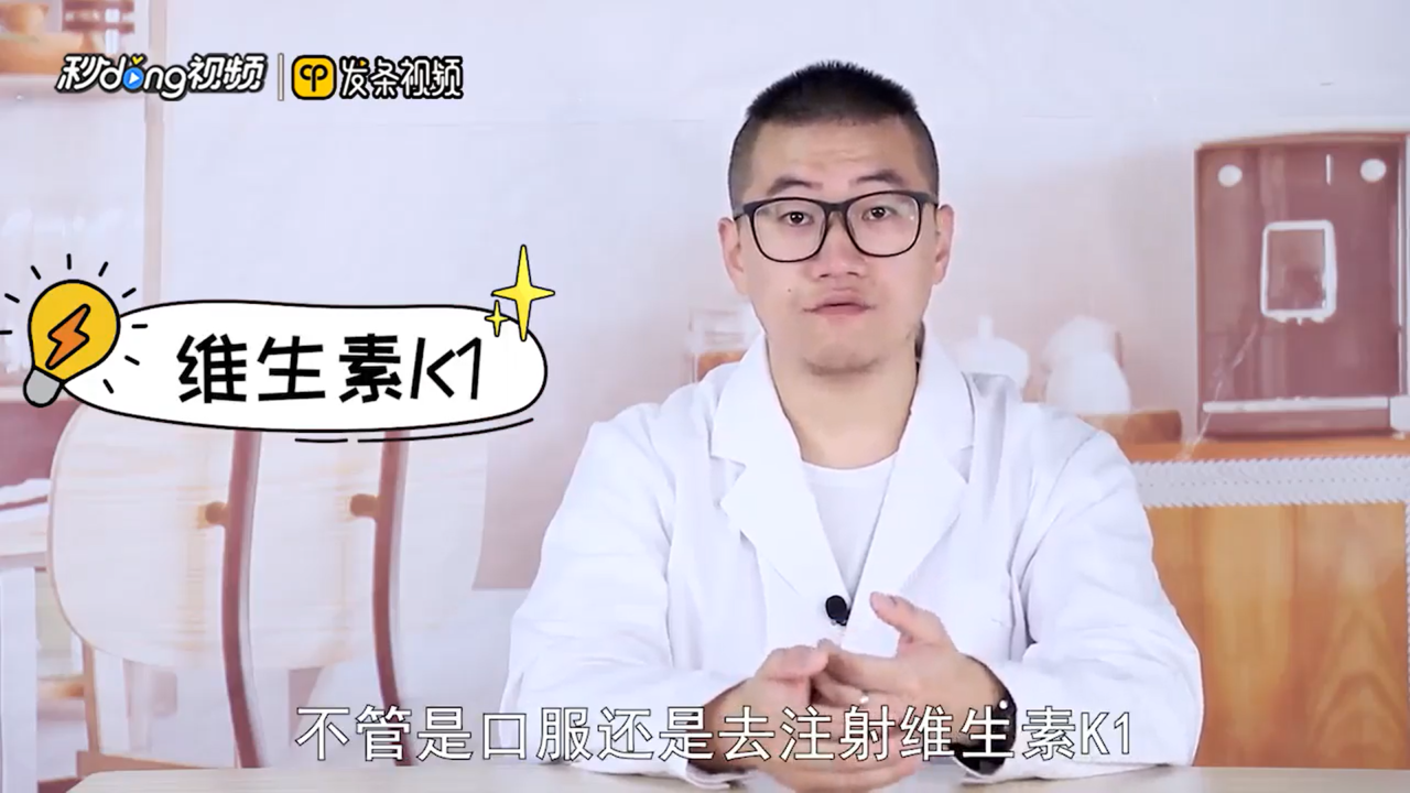 猫吃了老鼠药怎么解救