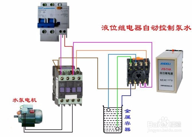 电工技术 上百种电路接法值得收藏 （第三章）上