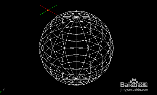 <b>cad2017怎样绘制三维球体</b>