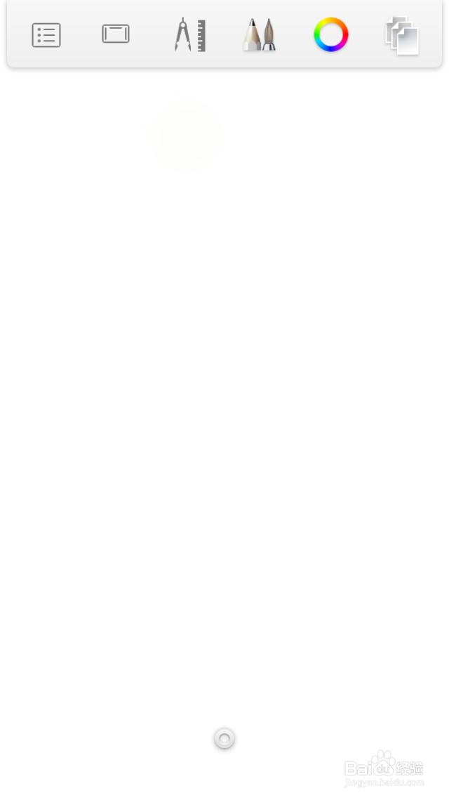 100%能让你学会的手机绘画教程！！！