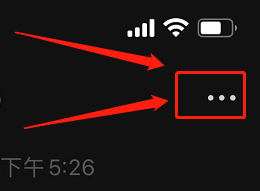 微信群主在哪里解散群