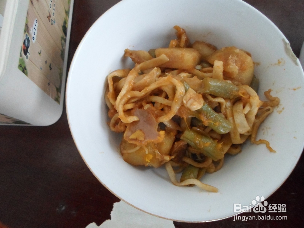 如何在家做焖面