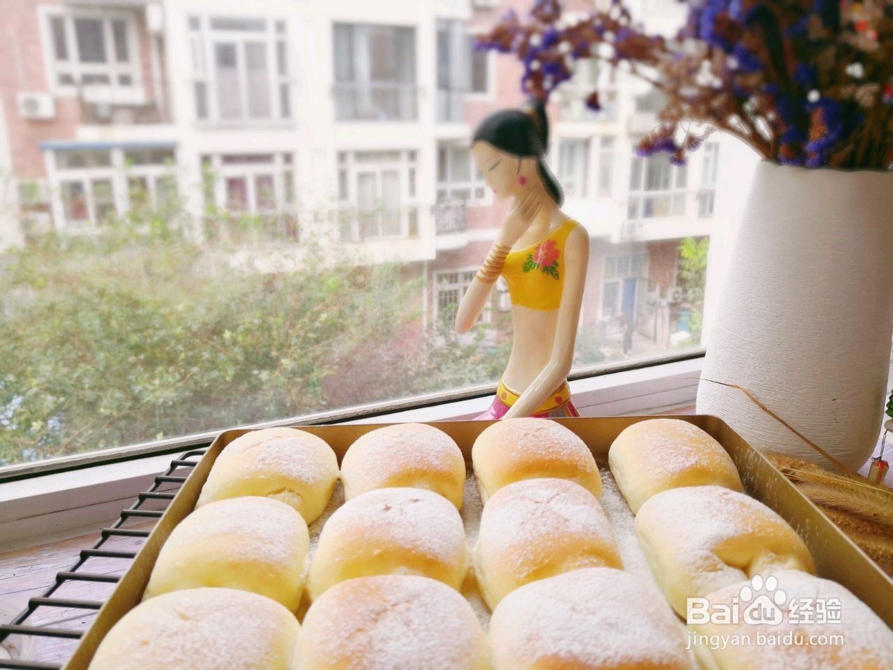 椰汁面包怎么做