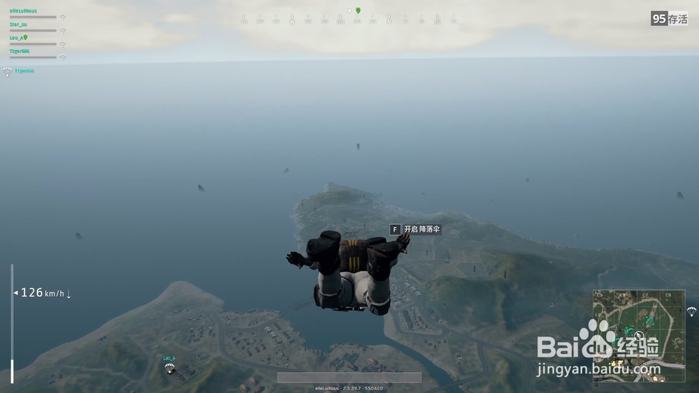 教你如何选择自己电脑的配件