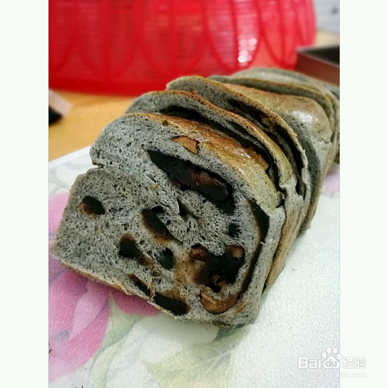 黑芝麻软欧的做法