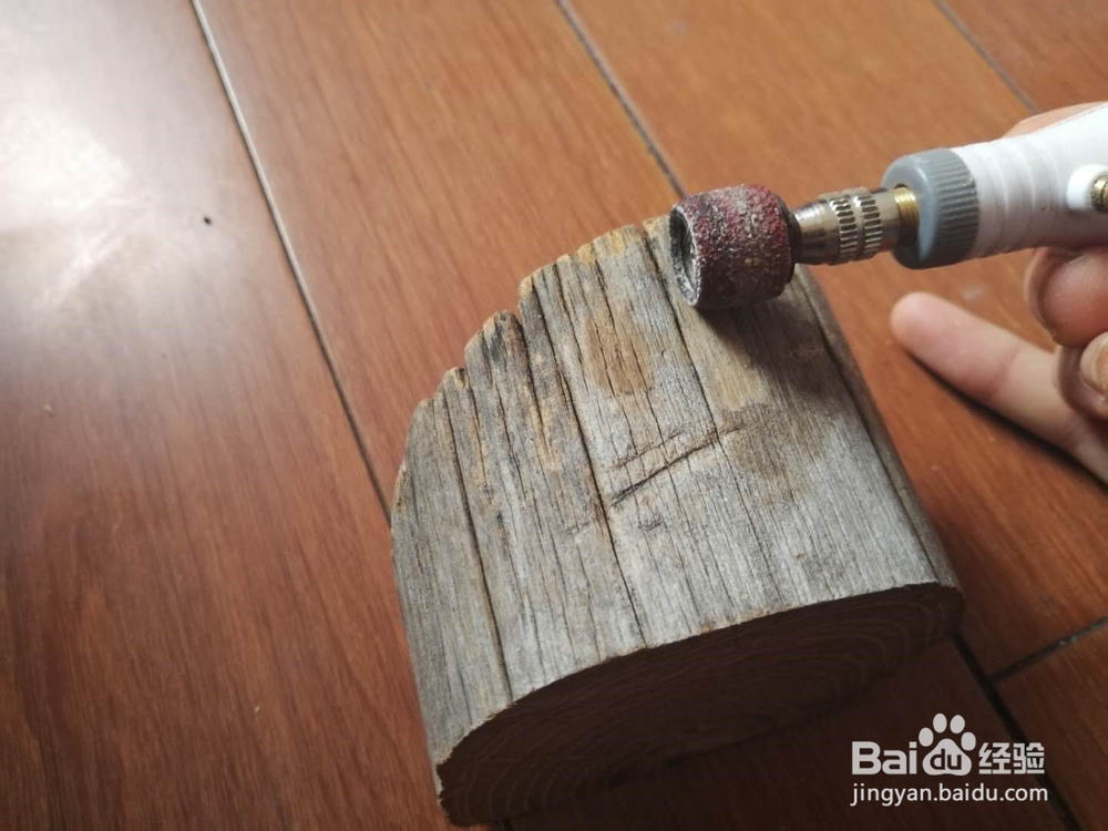原木怎么打磨抛光