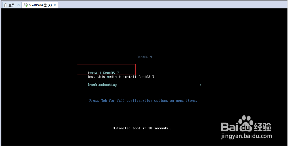 如何在VMware Workstation上安装cent OS7