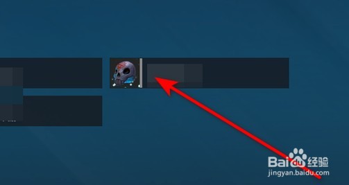 steam怎么举报别人