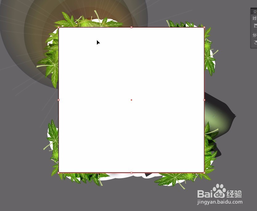 AI教程森林绘制Illustrator cs6