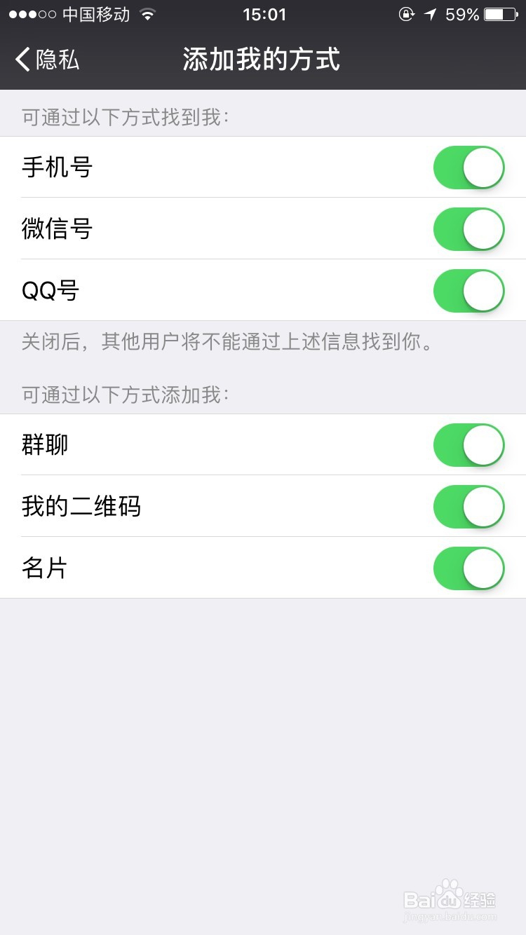 高考报志愿时怎样选择适合自己的专业