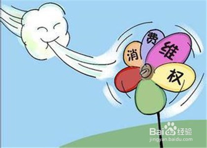 家具店老板跑路了怎么办