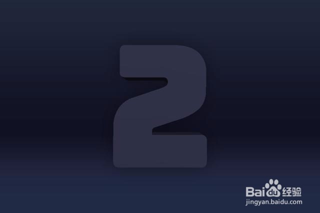 教你Photoshop制作大气的3D荧光灯字体