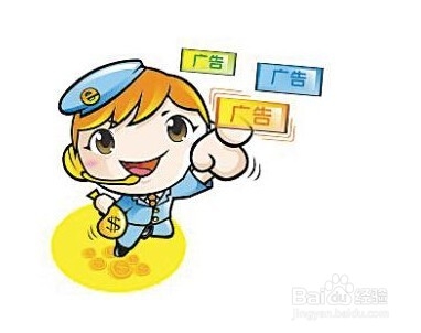 企业开展网络直销的步骤