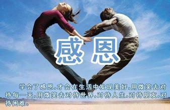 王吉瑜他是一个什么样的人,他有什么样的故事