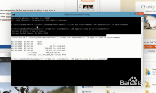 win10新特性介绍，win10系统，win10系统怎么样