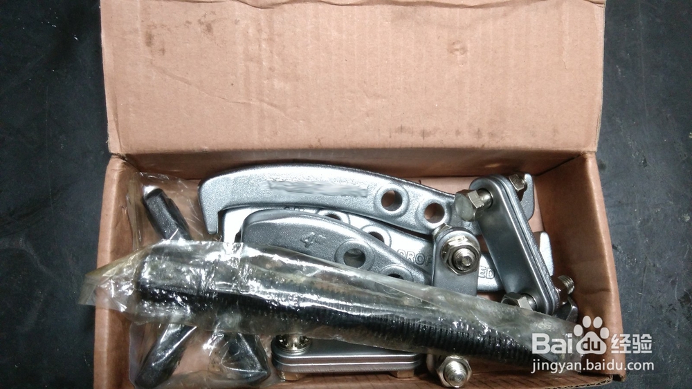 洗衣机内桶专用拉马详细参数及安装小经验