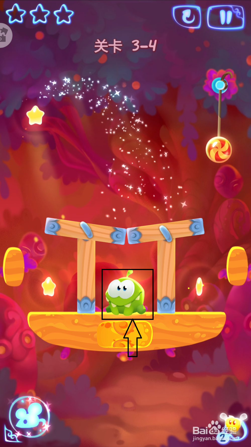 割绳子魔法森林第四关通关攻略