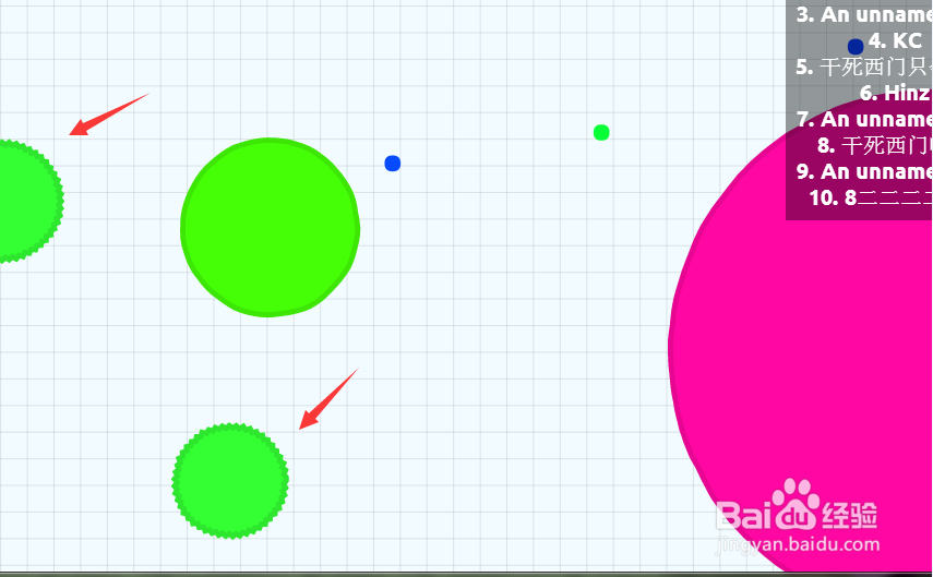 细胞吞噬怎么玩