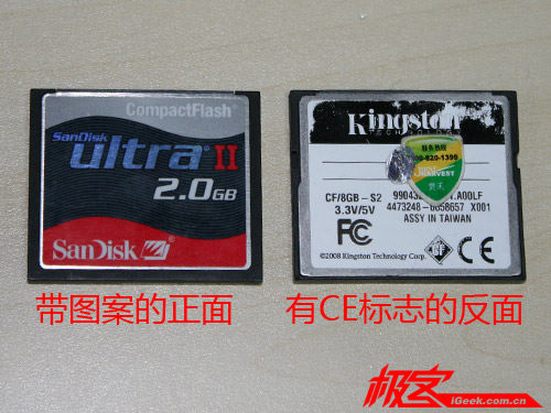 数码相机CF卡针脚断了,自己动手摆脱杯具