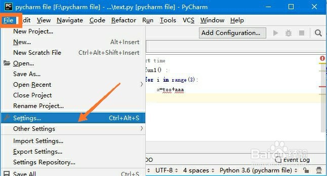 pycharm怎么取消代码下的波浪线