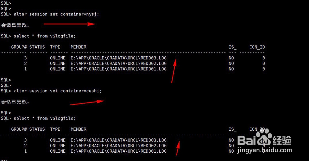 oracle12c数据文件特性