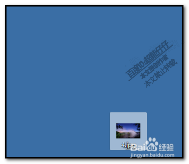 excel工作表怎样插入图片背景？