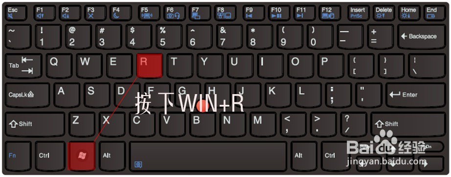 Win10怎么查看电脑的配置