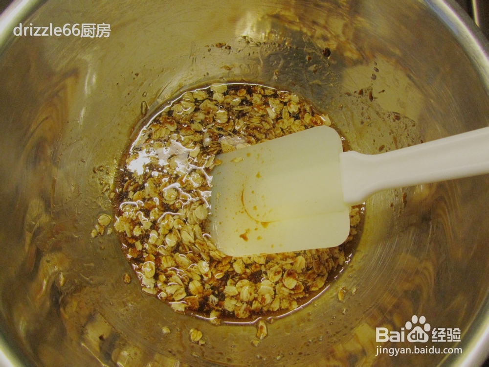 燕麦红糖脆饼干——长假小零食