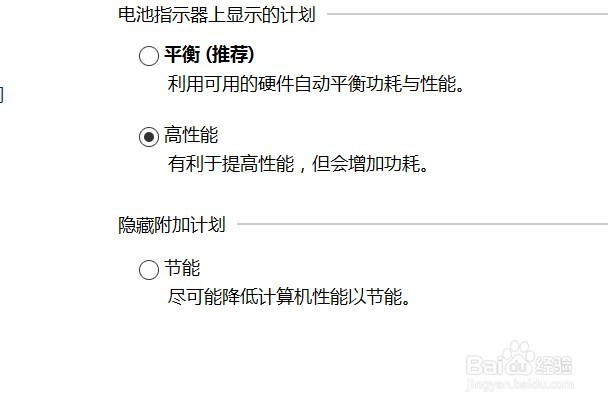 fps是什么意思,怎样提高fps?