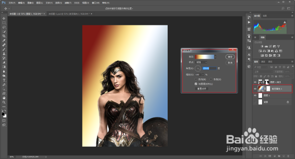 教你用Photoshop制作神奇女侠的海报
