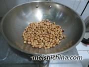 [香脆的盐炒花生米]-----好吃不油腻