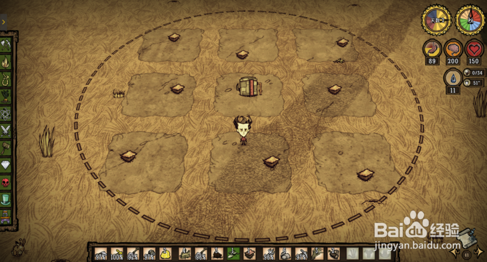 饥荒灭火器范围怎么看 饥荒灭火器刚好范围方法